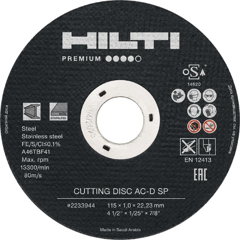 Hilti Trennscheibe AC-D SP 125x1.0 – Präzision und Langlebigkeit